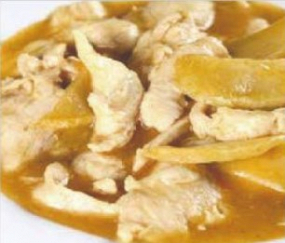 201. POLLO CURRY AL LATTE DI COCCO