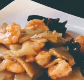 205. GAMBERI* FUNGHI E BAMBÙ