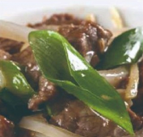 209. MANZO ZENZERO E CIPOLLOTTO