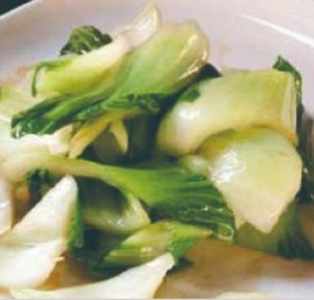 212. PAK -CHOI🥬