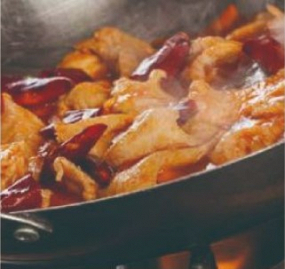 215. PICCOLA PADELLA FAI DA TE CON POLLO🌶️