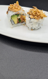 CRISPY OIGNON FRIT (8 pièces)