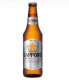 Cerveza Japonesa Sapporo Botella (330 ml.)