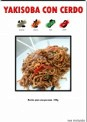 Yakisoba (350g)