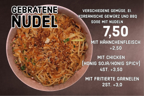Gebratene Nudeln