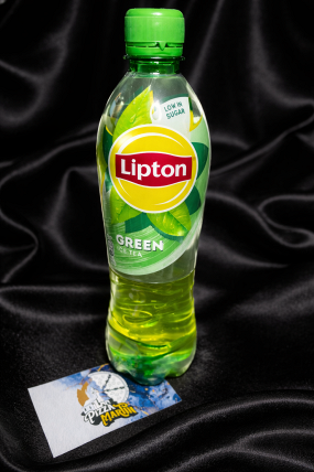 Čaj Lipton Green 500ml