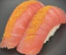 Sushi Thon épicé