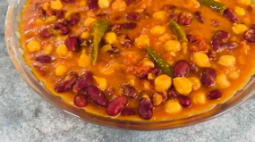 Haricot rouge pois chiche (naan ou riz)