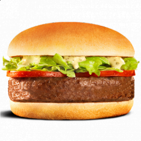 Méga burger