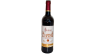 VIN ROUGE BORDEAUX 75 cl