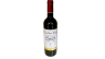 VIN ROUGE BORDEAUX LUSSAC SAINT EMILION 75 cl