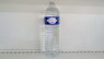 CRISTALINE 1,5 L