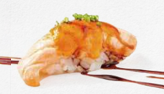 64 NIGIRI SCOTTATO SAKE 🌶️