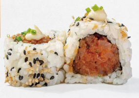 164 URA SPICY TONNO 🌶️