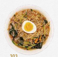 303 RAMEN IN BRODO CON VERDURE E UOVA 🍃