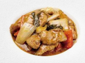 350 MANZO THA 🌶️