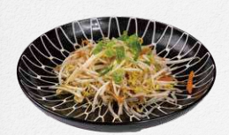 386 GROMOGLI DI SOIA