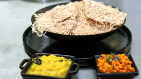  Ceylan Iddiyappam  "8 Piéces" 🍟🧀🥓