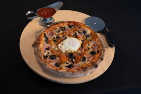 Pizza Capriciosa 30cm