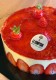 Fraisier