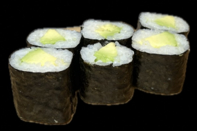 51. Avocado Maki (Vegetarisch)
