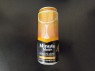JUS D'ORANGE 33CL