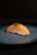 SUSHI SAUMON CIBOULETTE