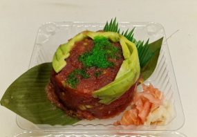 Maguro tatar (ok. 200g) 