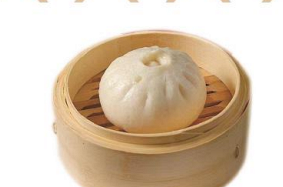 14. Pane ripieno carne - 2 pezzi