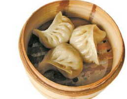 09. Gyoza - 4 pezzi