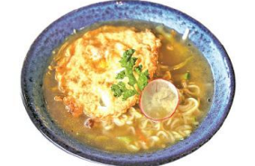 31. Ramen in brodo con verdure e uova