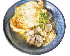 32. Ramen in brodo con manzo e uova