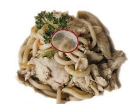 40. Udon con pollo