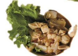 63. Pollo con salsa piccante