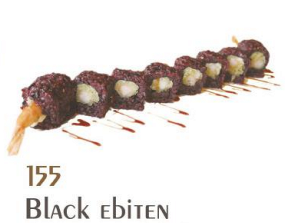 166. Black ebiten