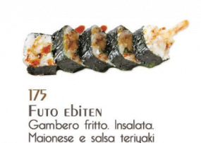 187. Futomaki ebiten