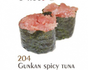 211. Gunkan spicy tuna