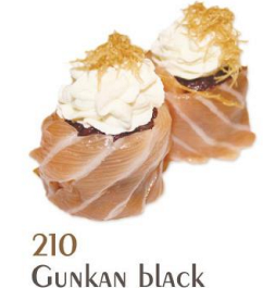 220. Gunkan Tuna Kiro