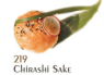 219. Chirashi sake