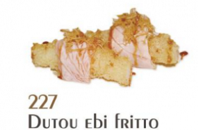 236. Dutou ebi fritto