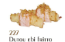 227. Dutou ebi fritto