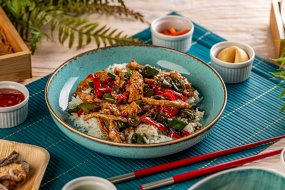 Pui cu Ardei Iute 🔥