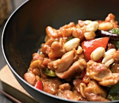 KUNG PAO HONG KONG🌶️