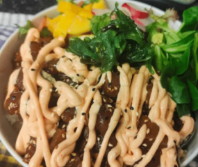 Der Heisse Thunfisch