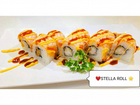 220 | STELLA ROLL 🌶️ - 8 pezzi