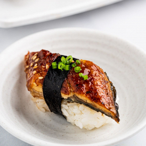 N5 UNAGI