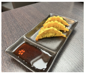 Gyoza (frit) poulet curry