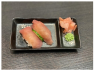 Sushi thon