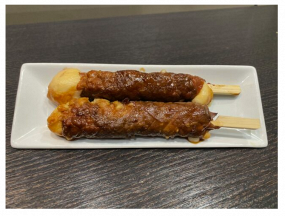 Jap’Yaki Bœuf, fromage