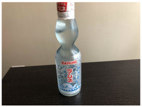 Limonade japonaise nature (20 cl)